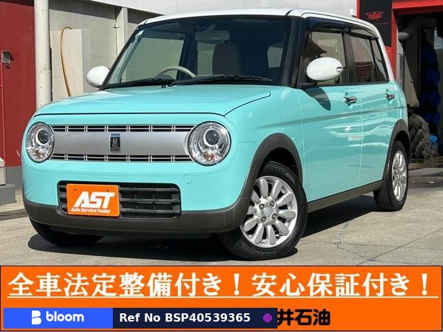 2017 Suzuki Alto Lapin