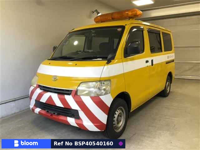 2014 Toyota Liteace VAN