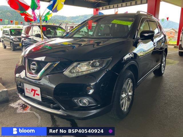 2015 Nissan X-Trail
