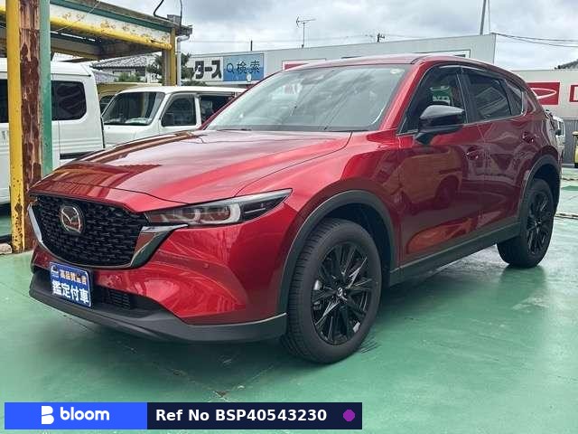 2024 Mazda CX-5