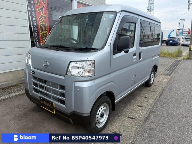 2026 Daihatsu Hijet Cargo