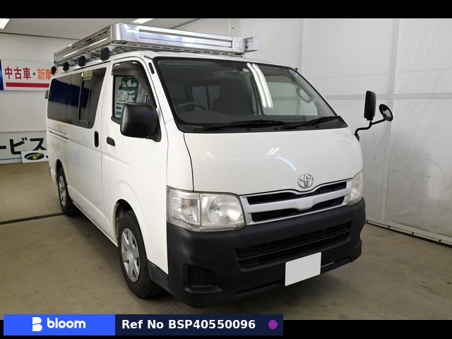 2011 Toyota Regius ACE VAN