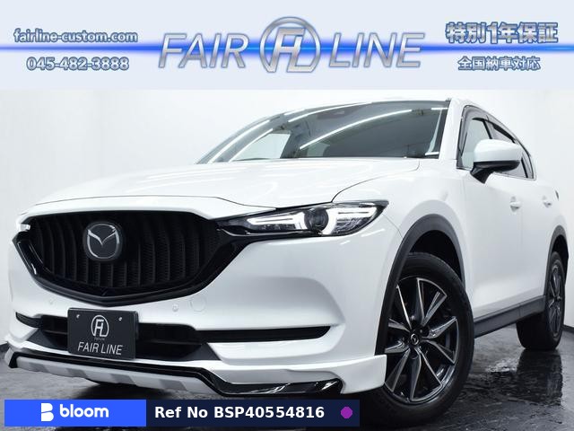 2017 Mazda CX-5