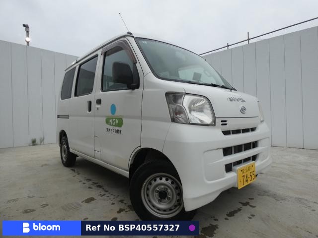 2015 Daihatsu Hijet Cargo
