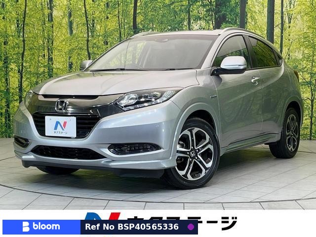 2016 Honda Vezel