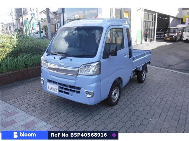 2021 Daihatsu Hijet Truck