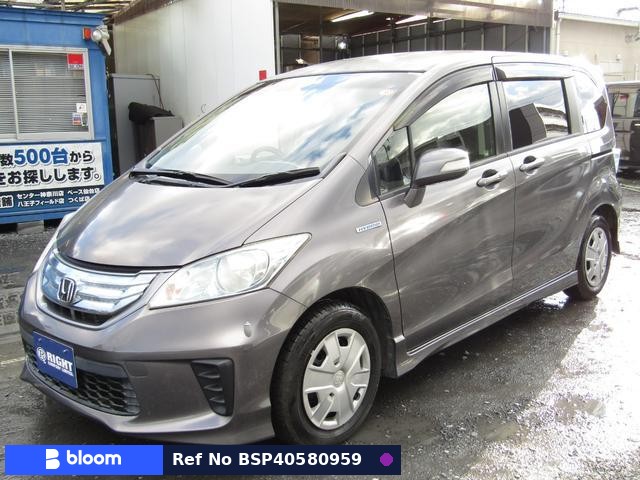 2013 Honda Freed Hybrid