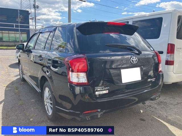 2012 Toyota Corolla Fielder