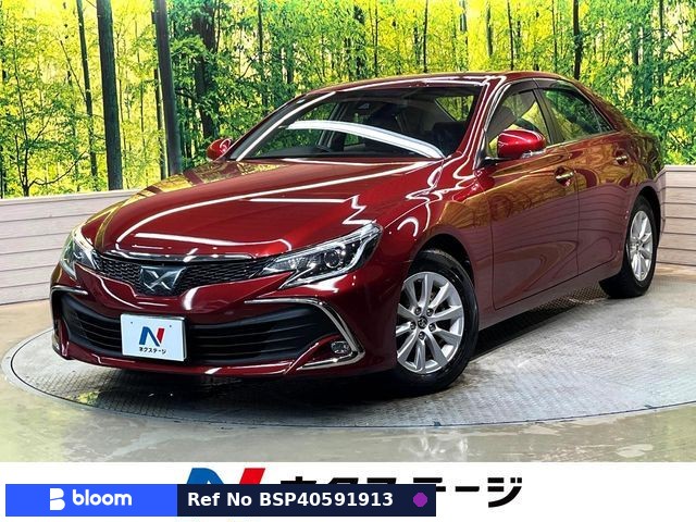 2018 Toyota Mark X