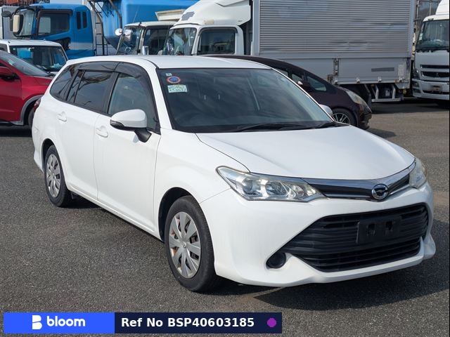 2016 Toyota Corolla Fielder
