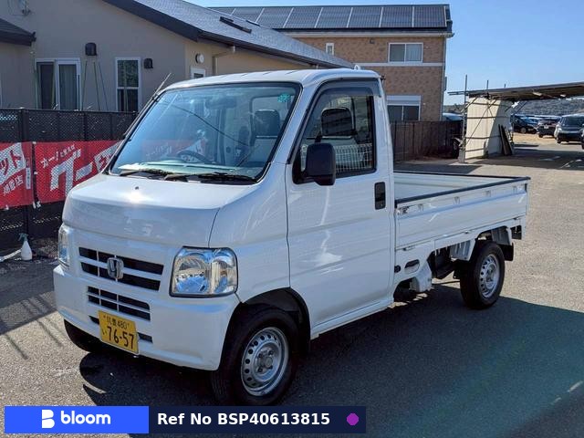 2008 Honda Acty Truck