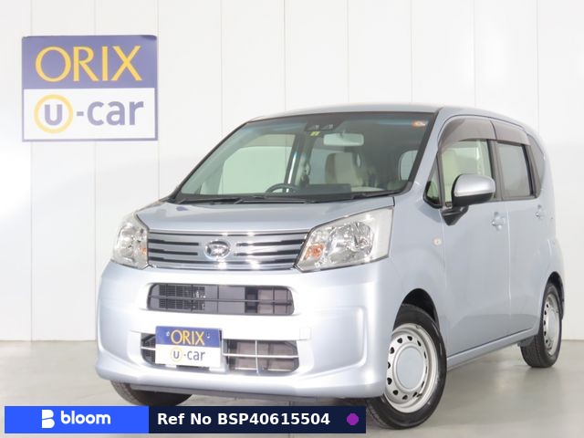 2023 Daihatsu Move