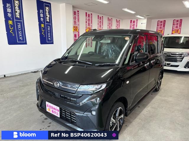 2025 Daihatsu Move