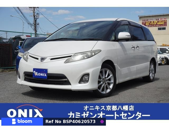 2010 Toyota Estima