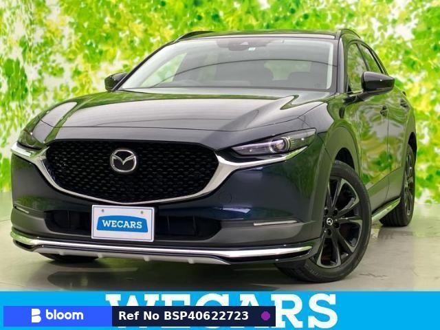 2020 Mazda CX-30