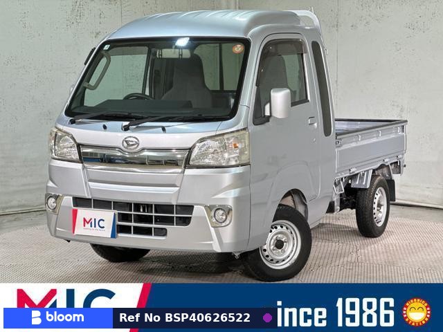 2016 Daihatsu Hijet Truck