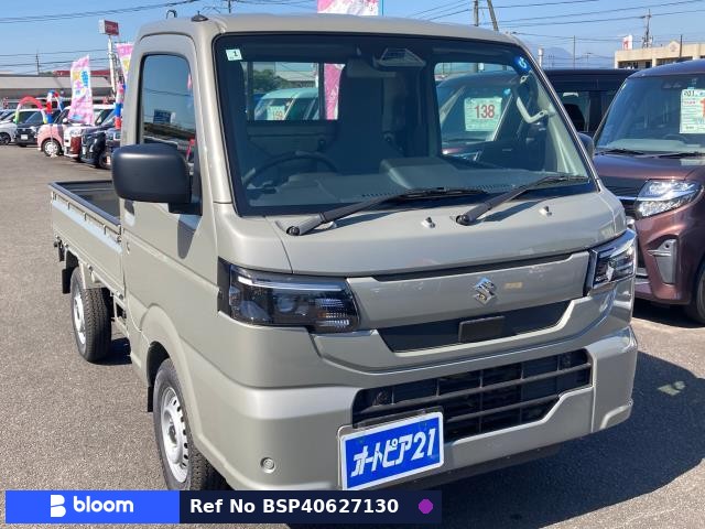 2026 Suzuki Carry Truck