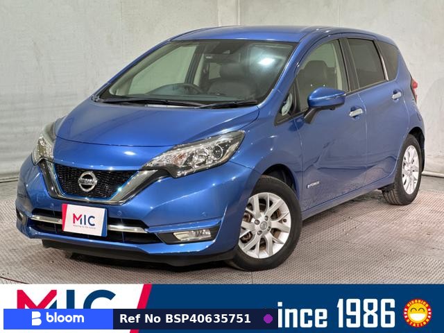 2017 Nissan Note