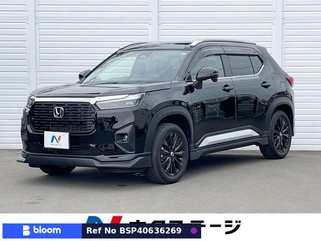 2026 Honda WR-V