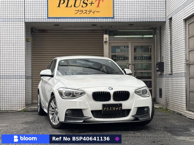 2013 BMW 1 Series