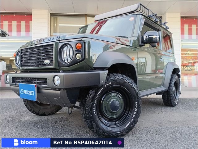2021 Suzuki Jimny Sierra