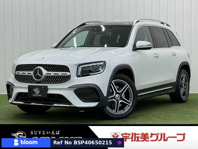 2023 Mercedes-Benz GLB Class