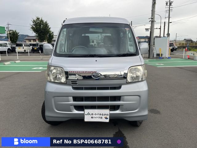 2015 Daihatsu Hijet Cargo