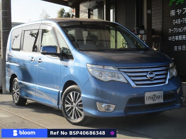 2016 Nissan Serena