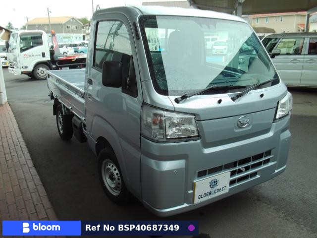 2026 Daihatsu Hijet Truck