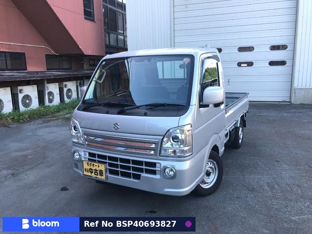 2025 Suzuki Carry Truck