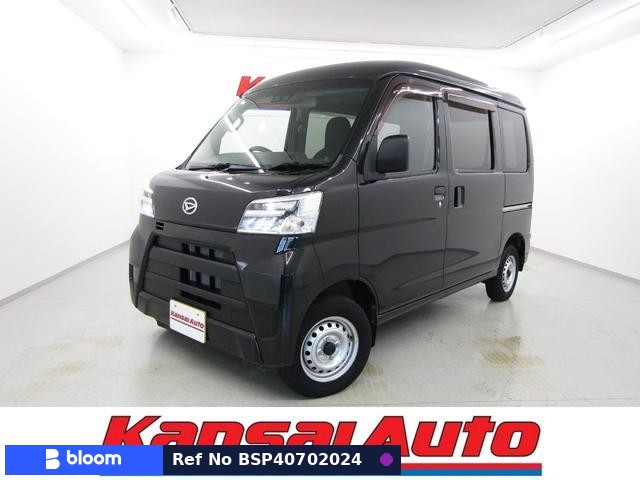 2021 Daihatsu Hijet Cargo