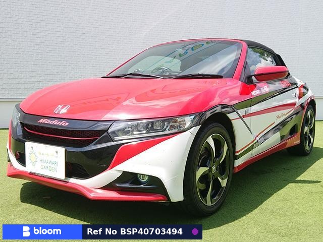 2015 Honda S660