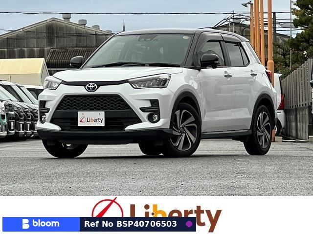 2020 Toyota Raize