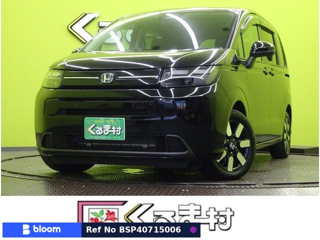2024 Honda Freed