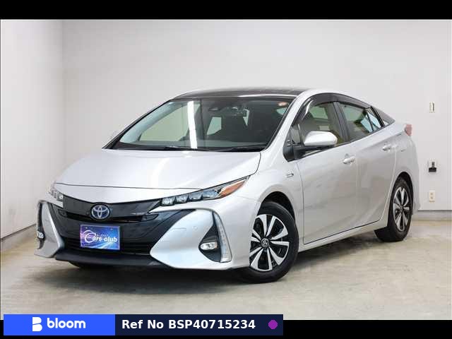 2021 Toyota Prius PHV