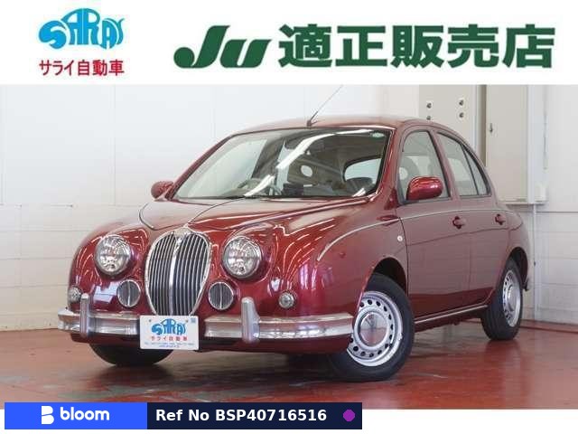 2007 Mitsuoka Viewt