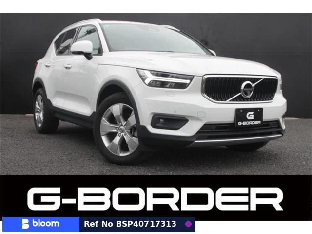 2020 Volvo XC40