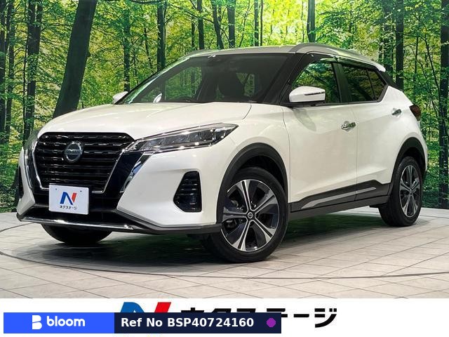 2021 Nissan Kicks