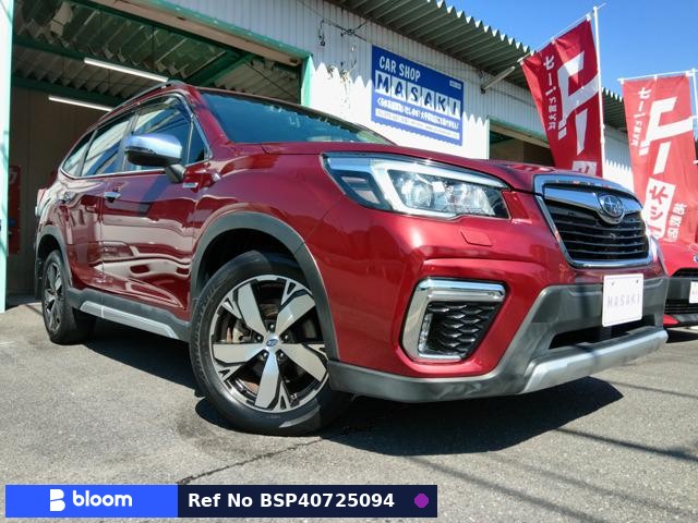 2018 Subaru Forester
