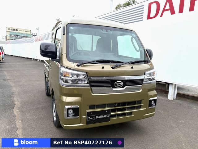 2026 Daihatsu Hijet Truck
