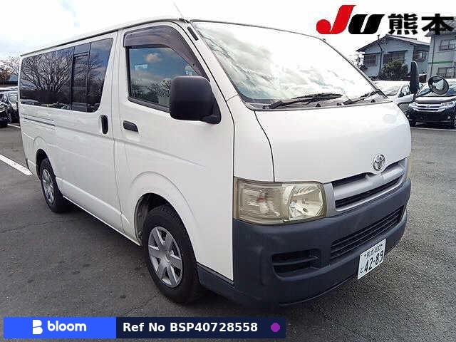 2007 Toyota Regius ACE VAN