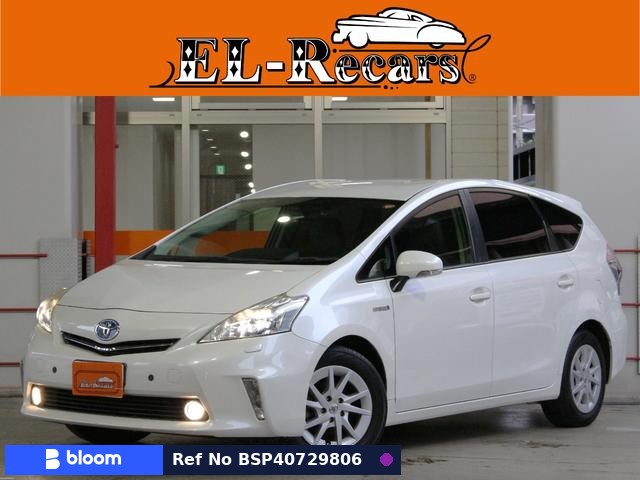 2012 Toyota Prius Alpha