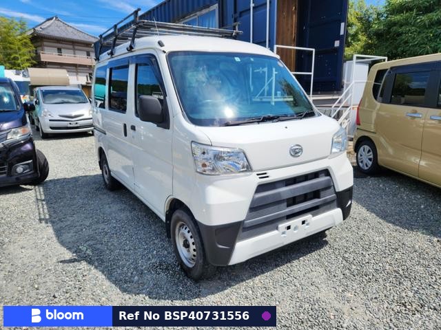 2019 Daihatsu Hijet Cargo