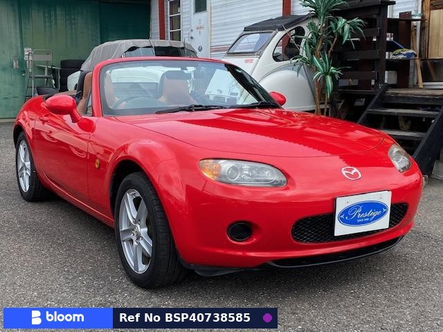 2005 Mazda Roadster
