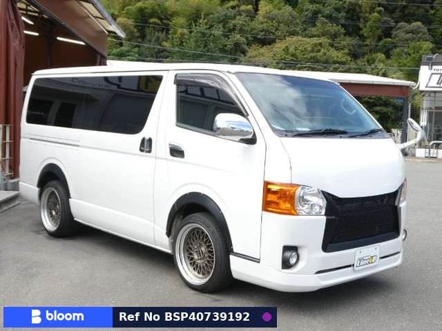 2015 Toyota Regius ACE VAN