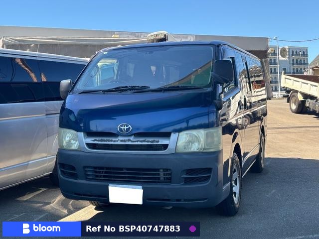 2005 Toyota Hiace VAN