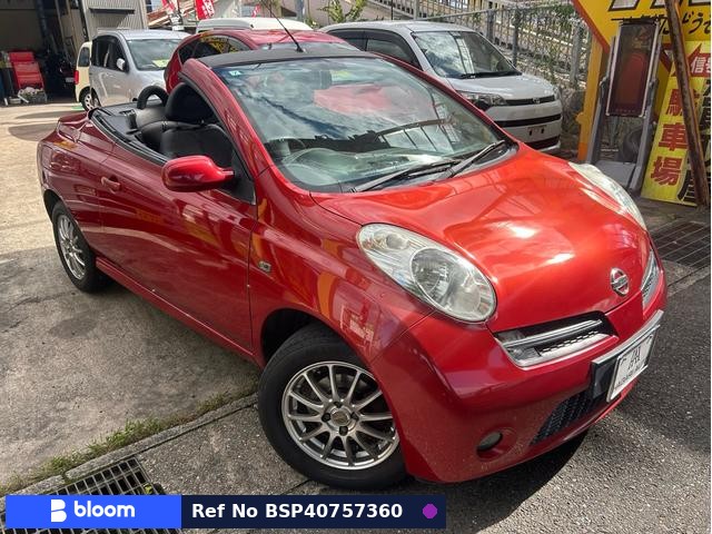 2007 Nissan Micra CC