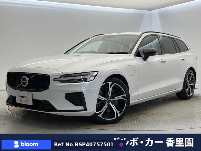 2023 Volvo V60