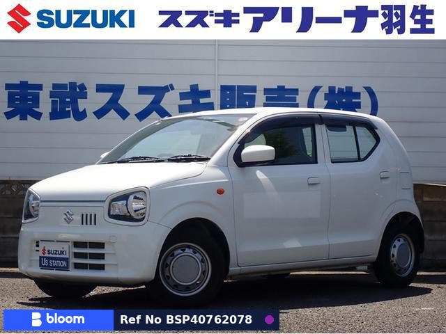 2021 Suzuki Alto