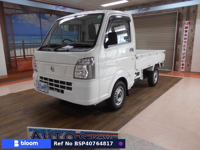 2014 Nissan NT100CLIPPER